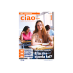 Ciao Italia! - A2/ B1 - текущ абонамент - списания на италиански